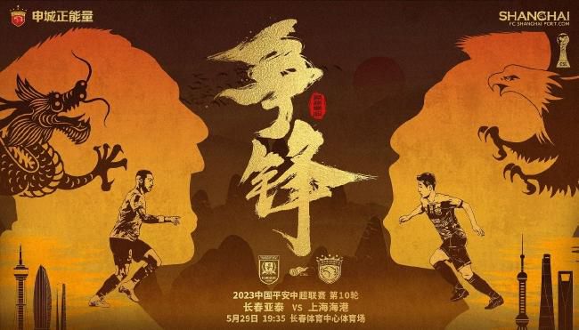 叶辰忙道：顾叔叔，这怎么可以呢，我哪能拿您的东西去送人，还是我自己去买一件吧。